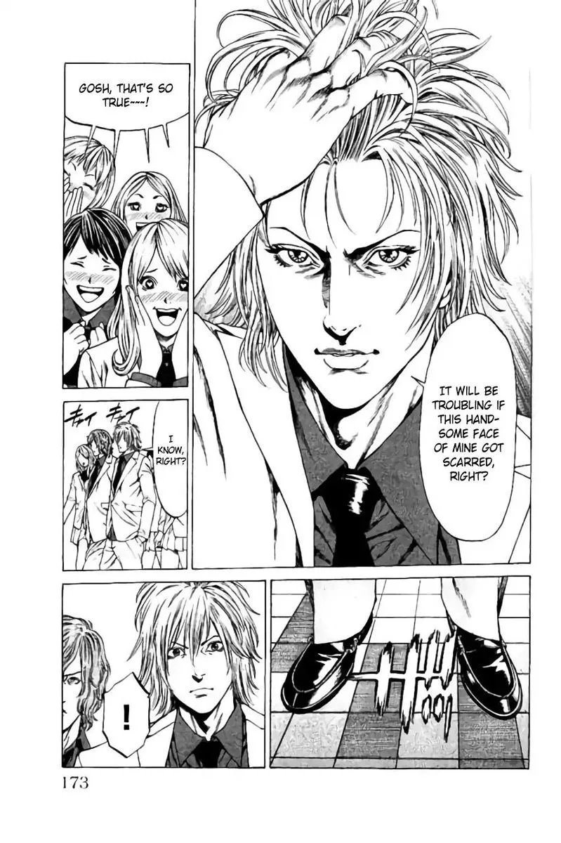 Shonan Seven Chapter 39 page 29