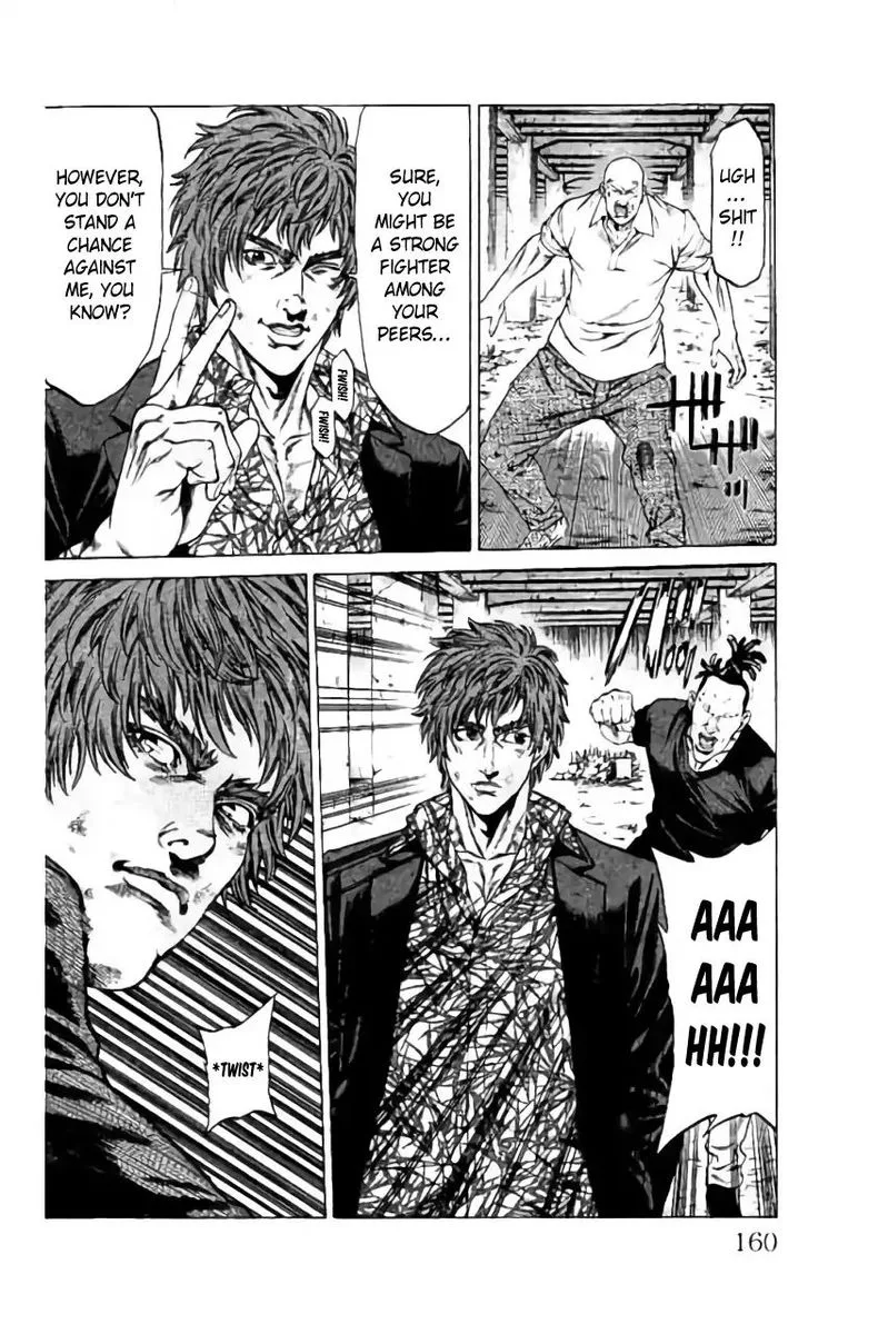 Shonan Seven Chapter 39 page 16