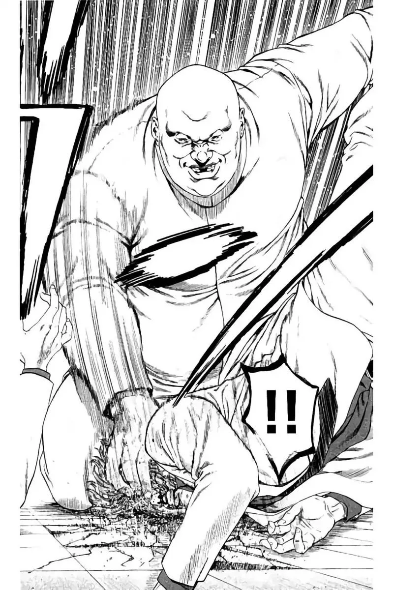 Shonan Seven Chapter 39 page 32