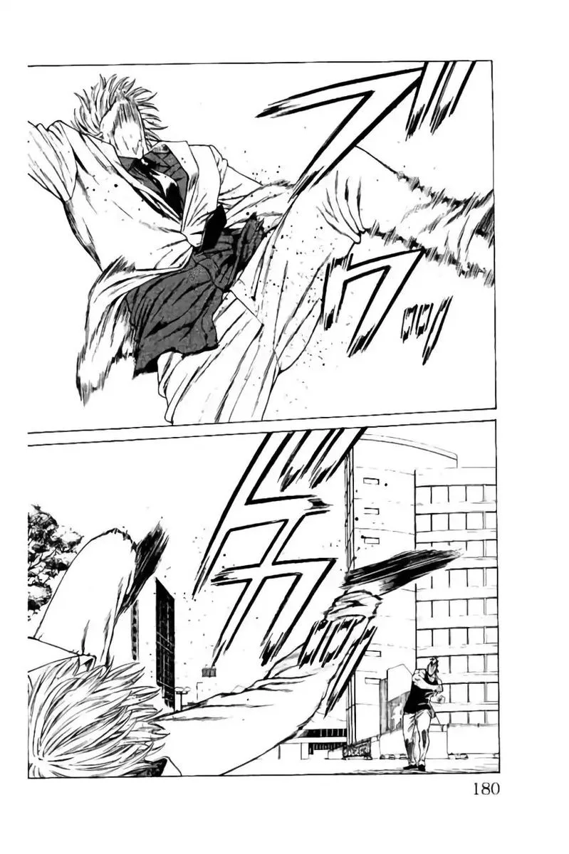 Shonan Seven Chapter 39 page 36