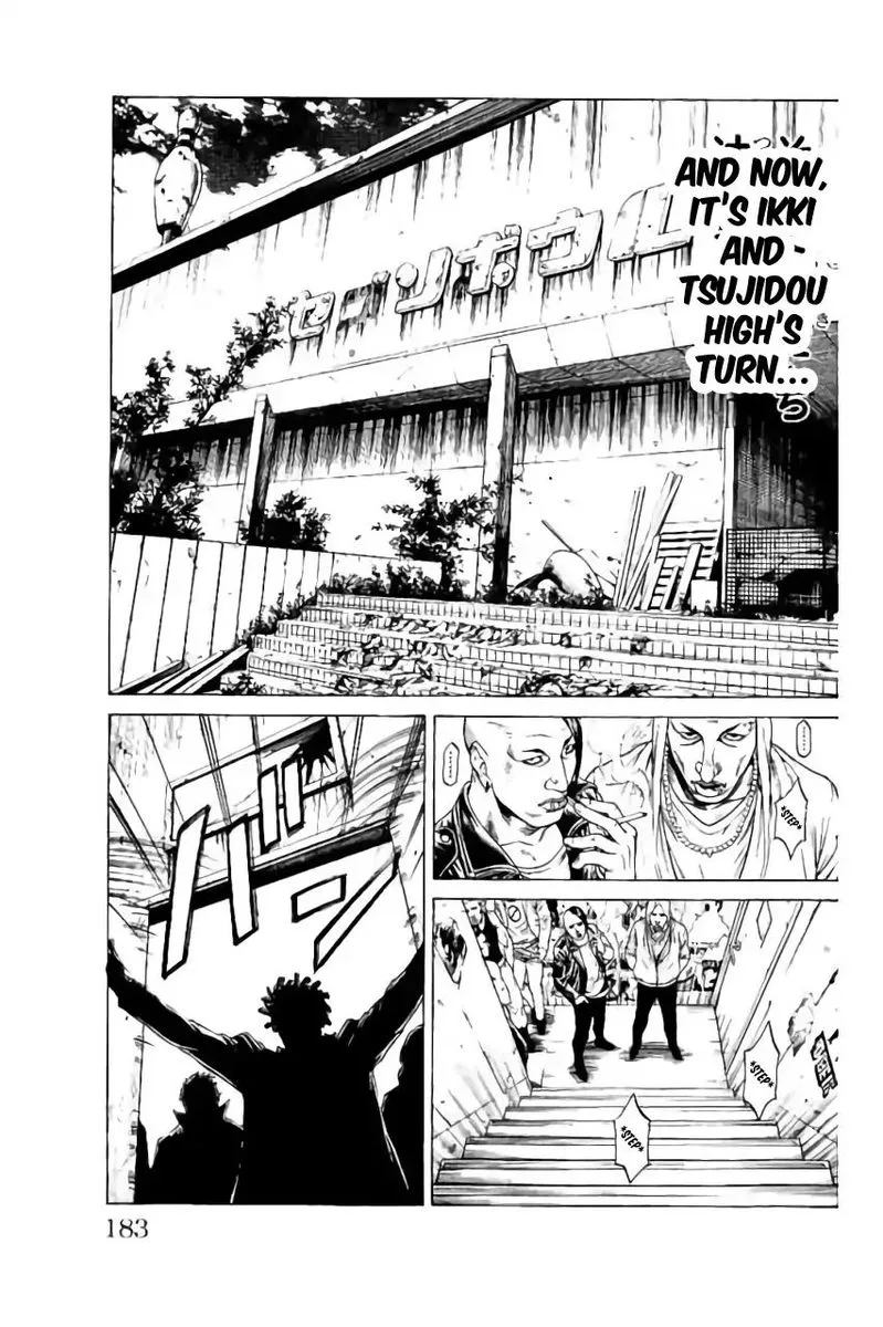 Shonan Seven Chapter 39 page 39