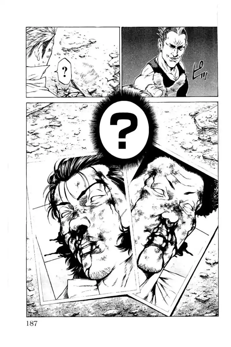 Shonan Seven Chapter 39 page 43
