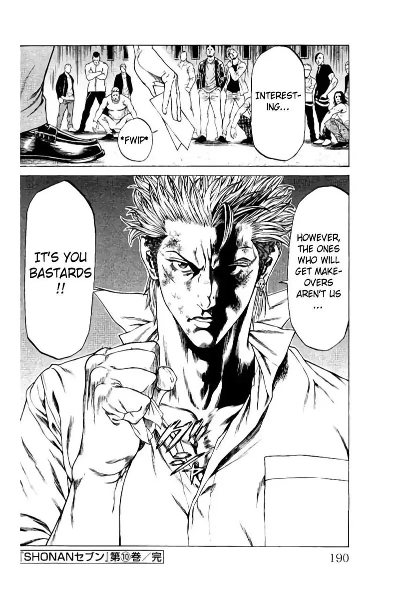 Shonan Seven Chapter 39 page 46