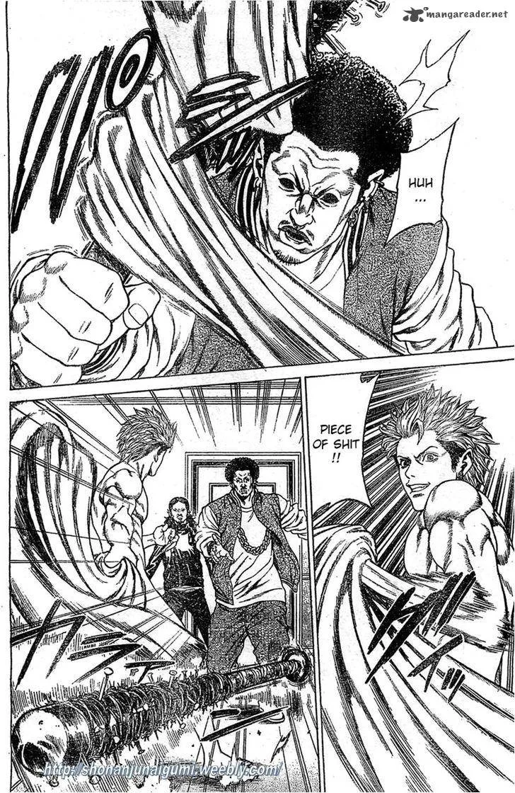 Shonan Seven Chapter 4 page 9