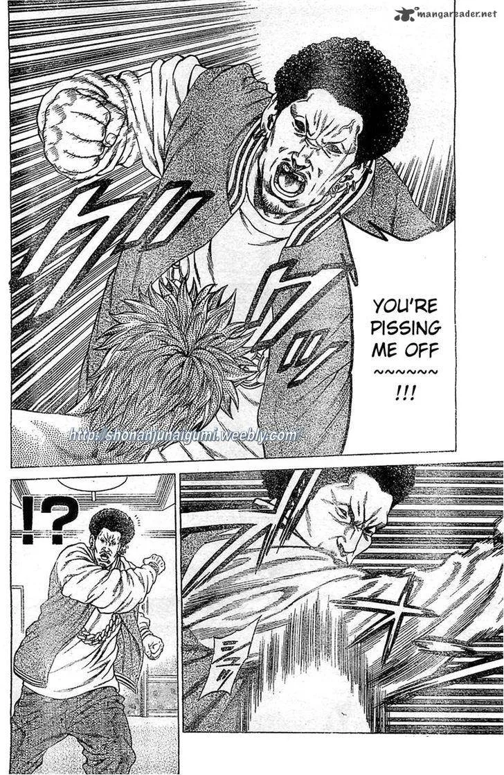 Shonan Seven Chapter 4 page 13