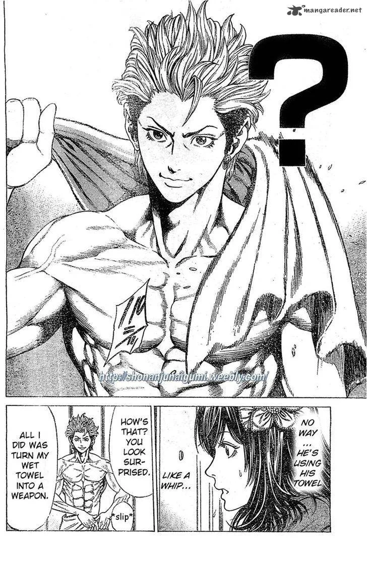 Shonan Seven Chapter 4 page 11