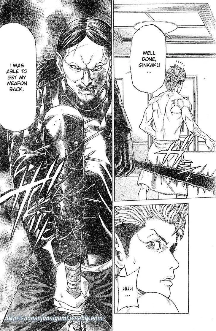 Shonan Seven Chapter 4 page 21