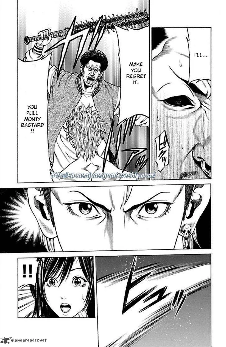 Shonan Seven Chapter 4 page 8