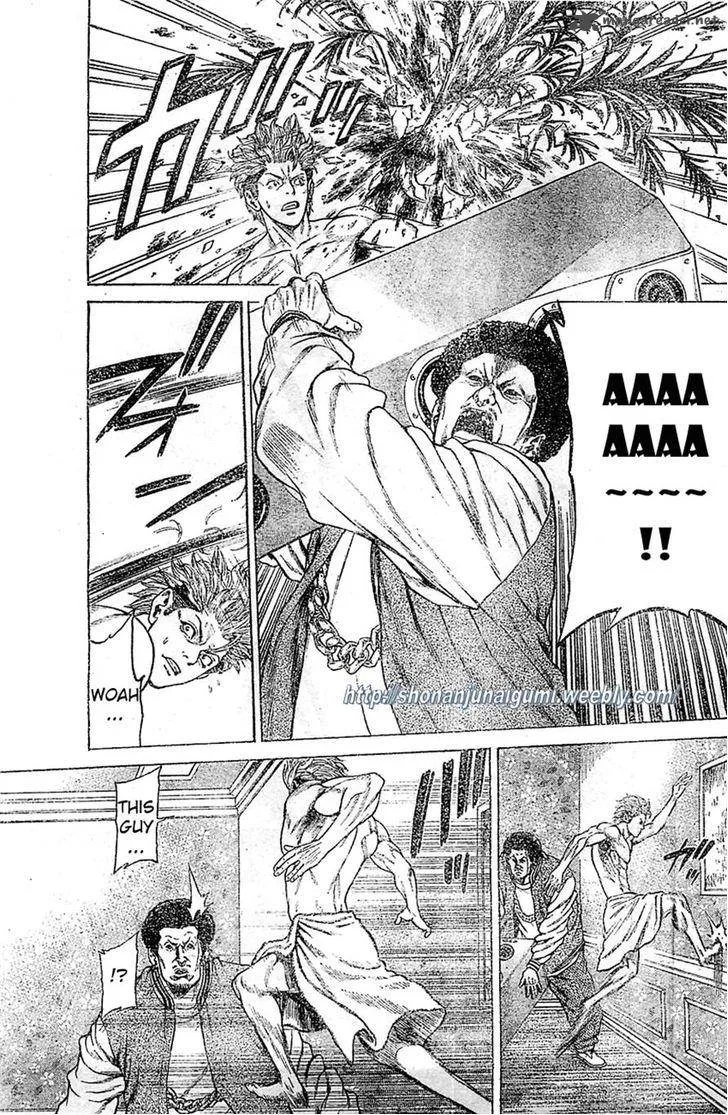 Shonan Seven Chapter 4 page 19