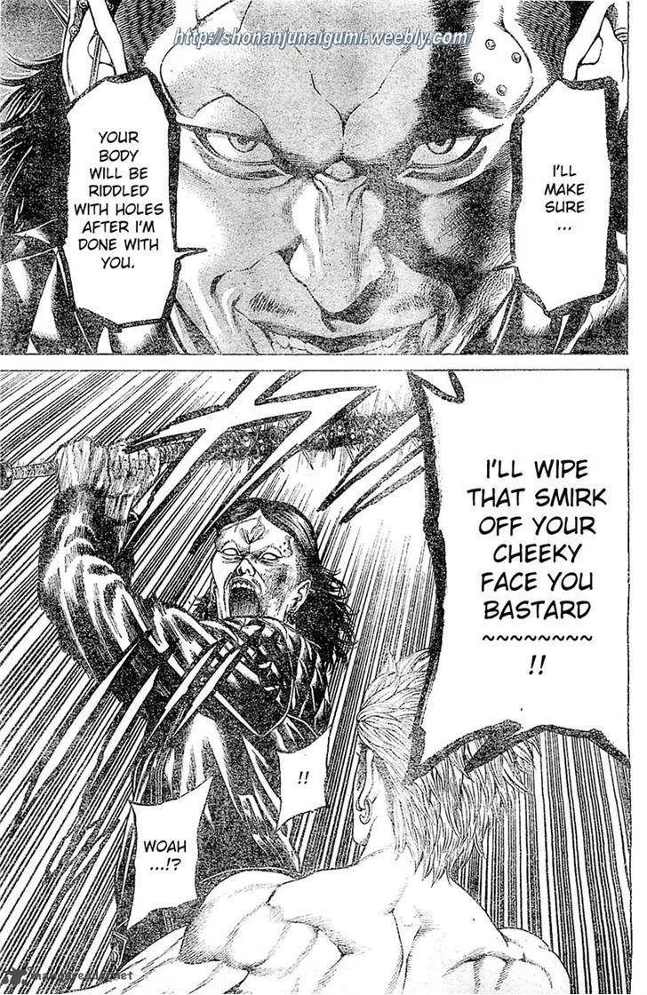Shonan Seven Chapter 4 page 22