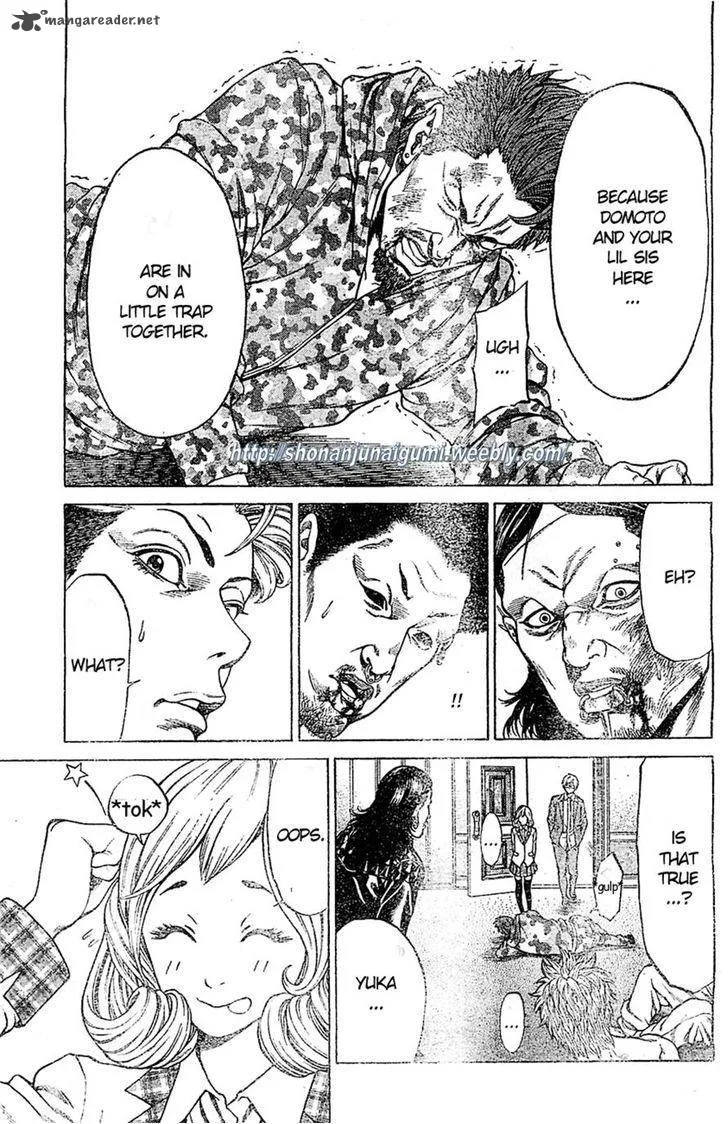 Shonan Seven Chapter 4 page 24