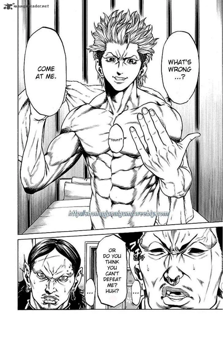 Shonan Seven Chapter 4 page 7