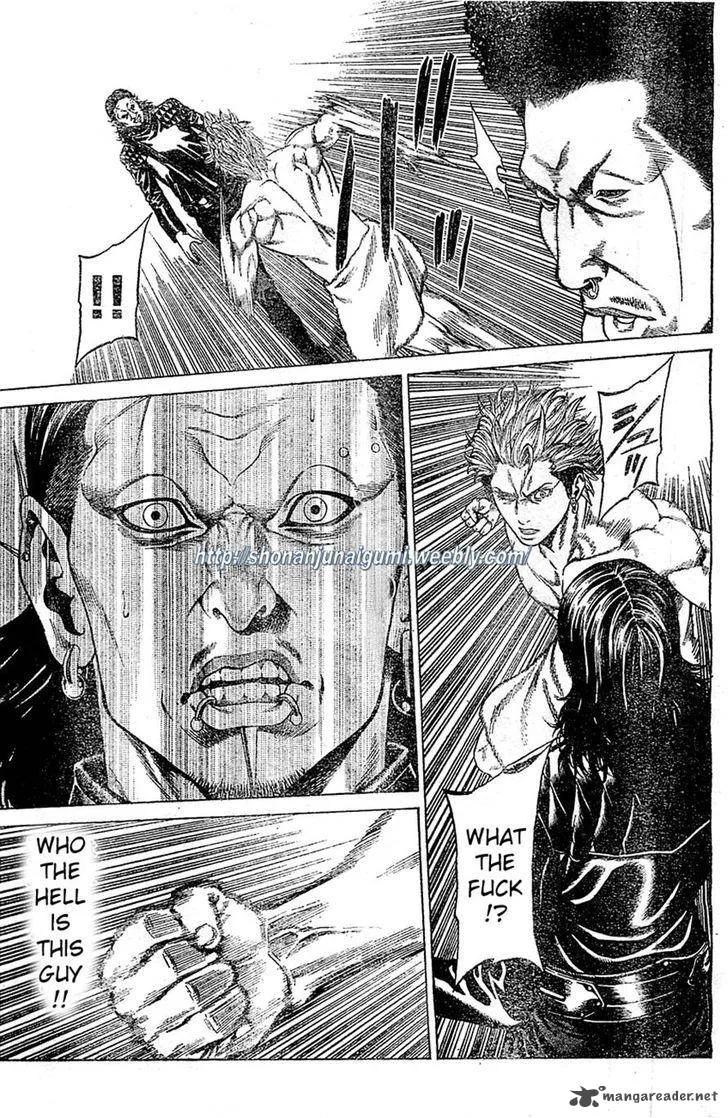 Shonan Seven Chapter 4 page 14