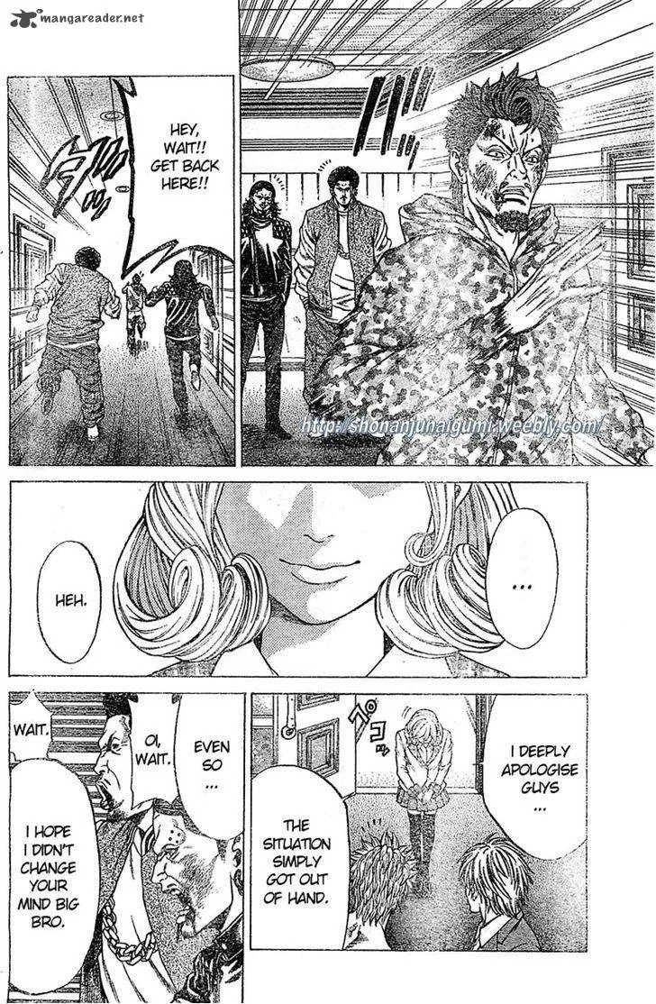 Shonan Seven Chapter 4 page 27