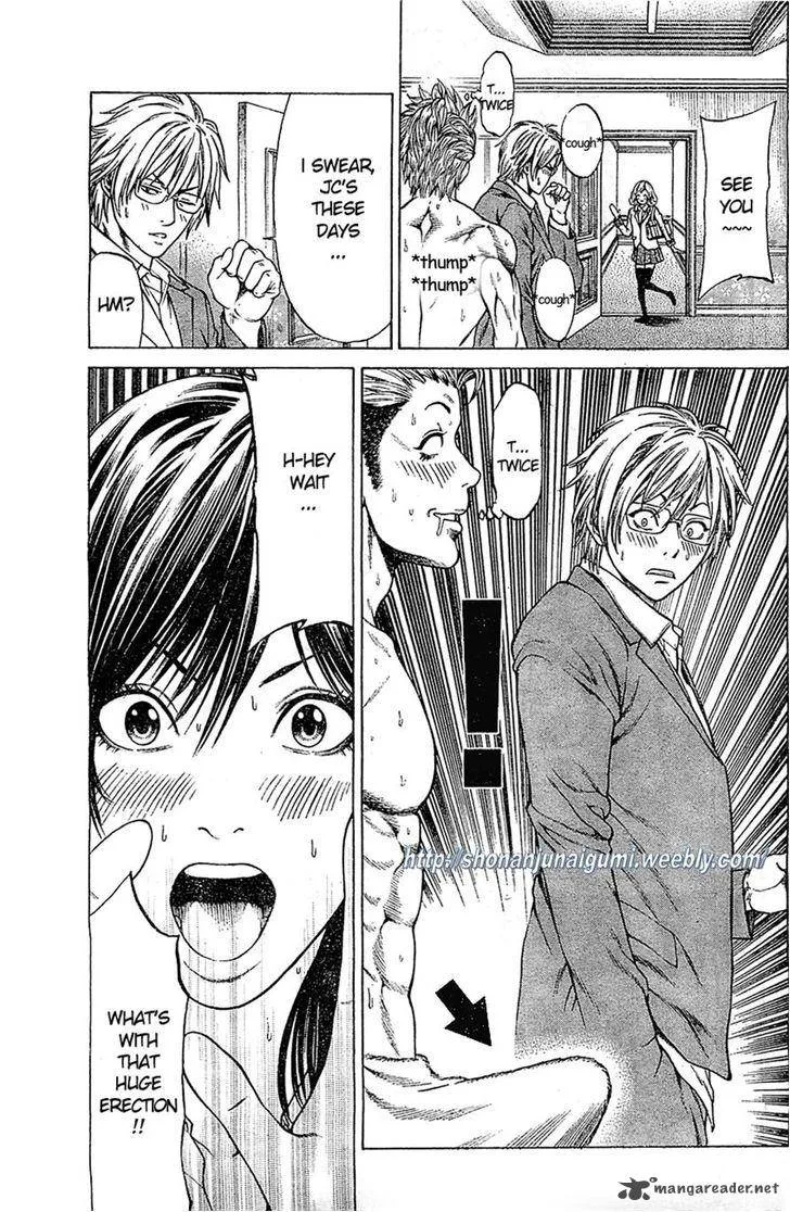 Shonan Seven Chapter 4 page 30