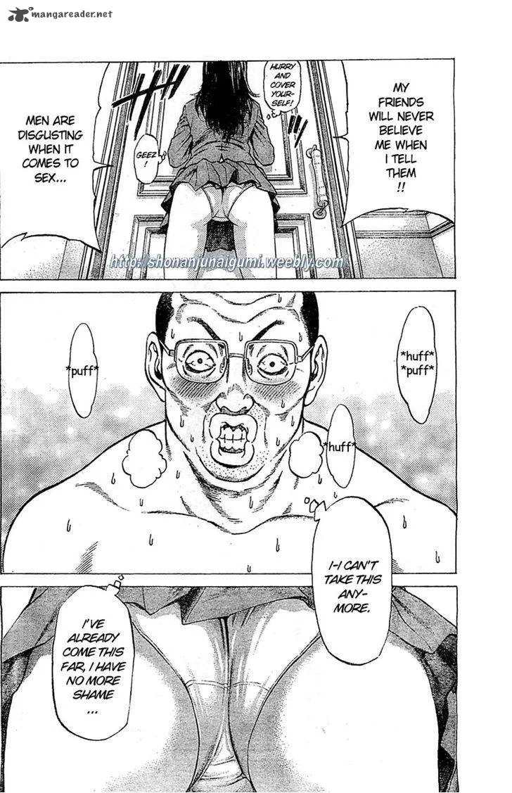 Shonan Seven Chapter 4 page 31