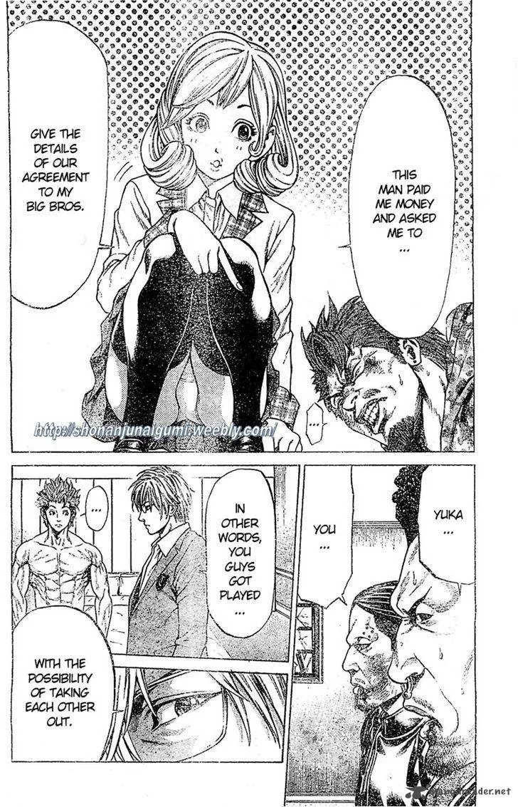 Shonan Seven Chapter 4 page 25
