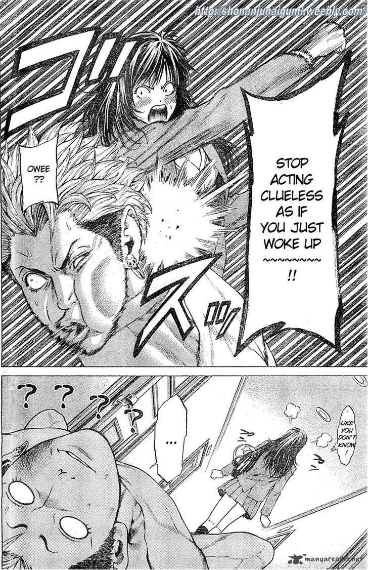 Shonan Seven Chapter 4 page 34