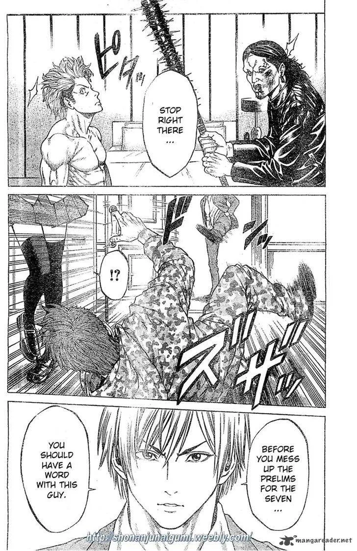 Shonan Seven Chapter 4 page 23