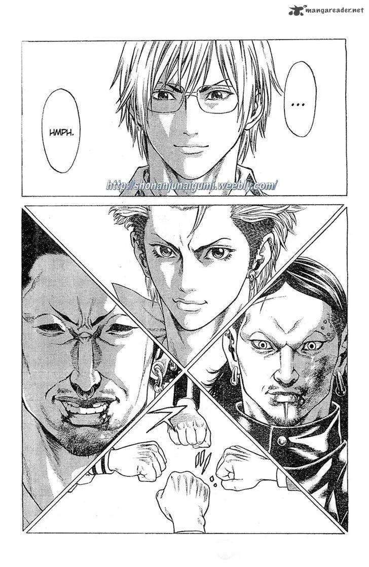 Shonan Seven Chapter 4 page 38