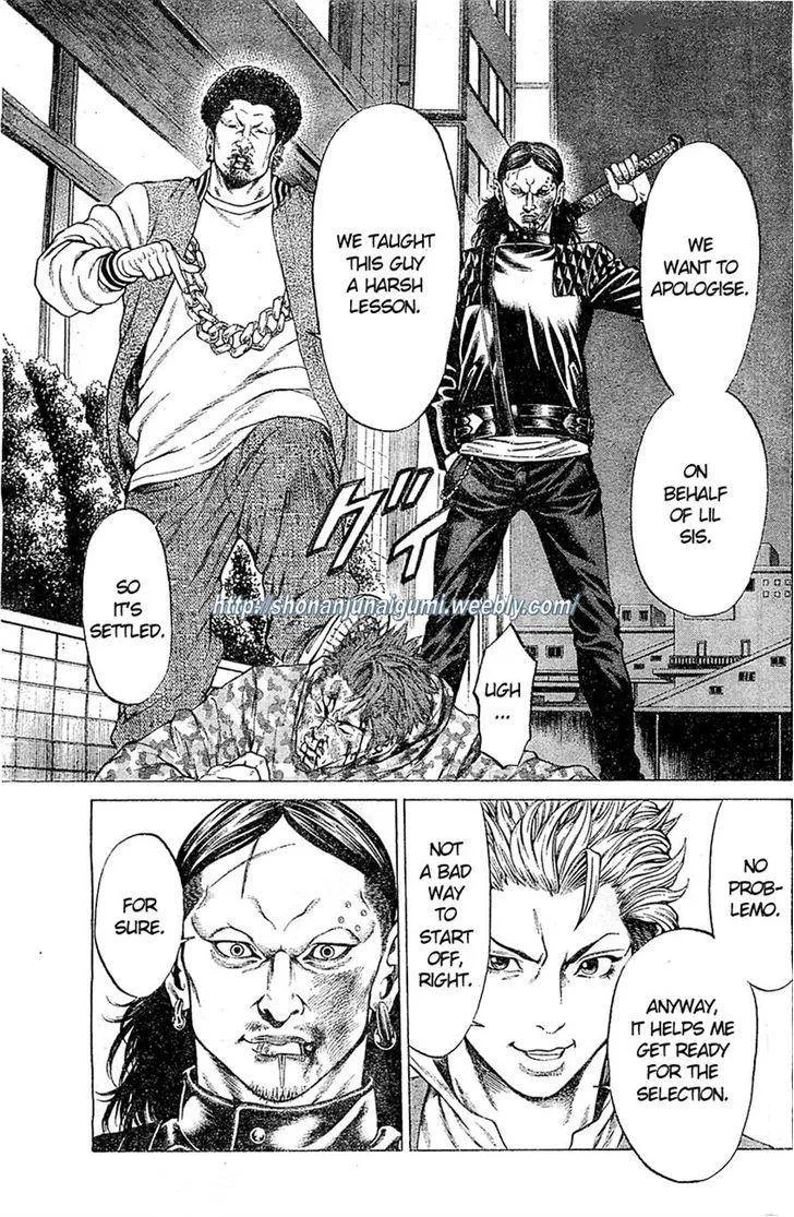 Shonan Seven Chapter 4 page 37