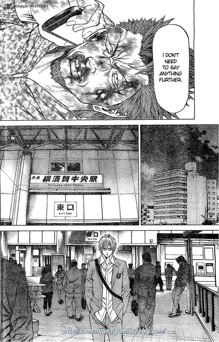 Shonan Seven Chapter 4 page 41