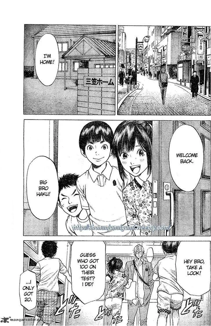 Shonan Seven Chapter 4 page 42