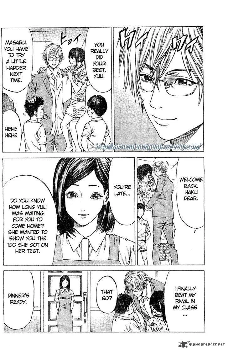 Shonan Seven Chapter 4 page 43