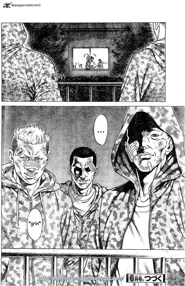 Shonan Seven Chapter 4 page 45