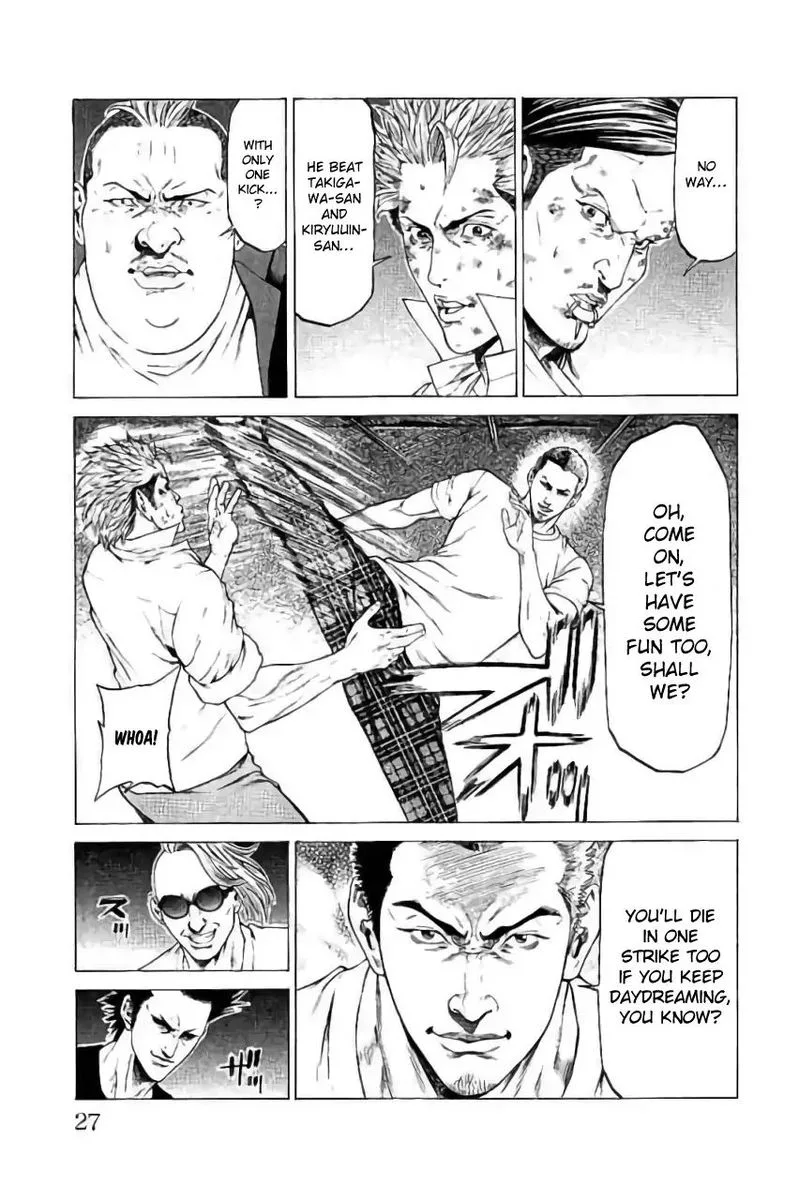 Shonan Seven Chapter 40 page 23