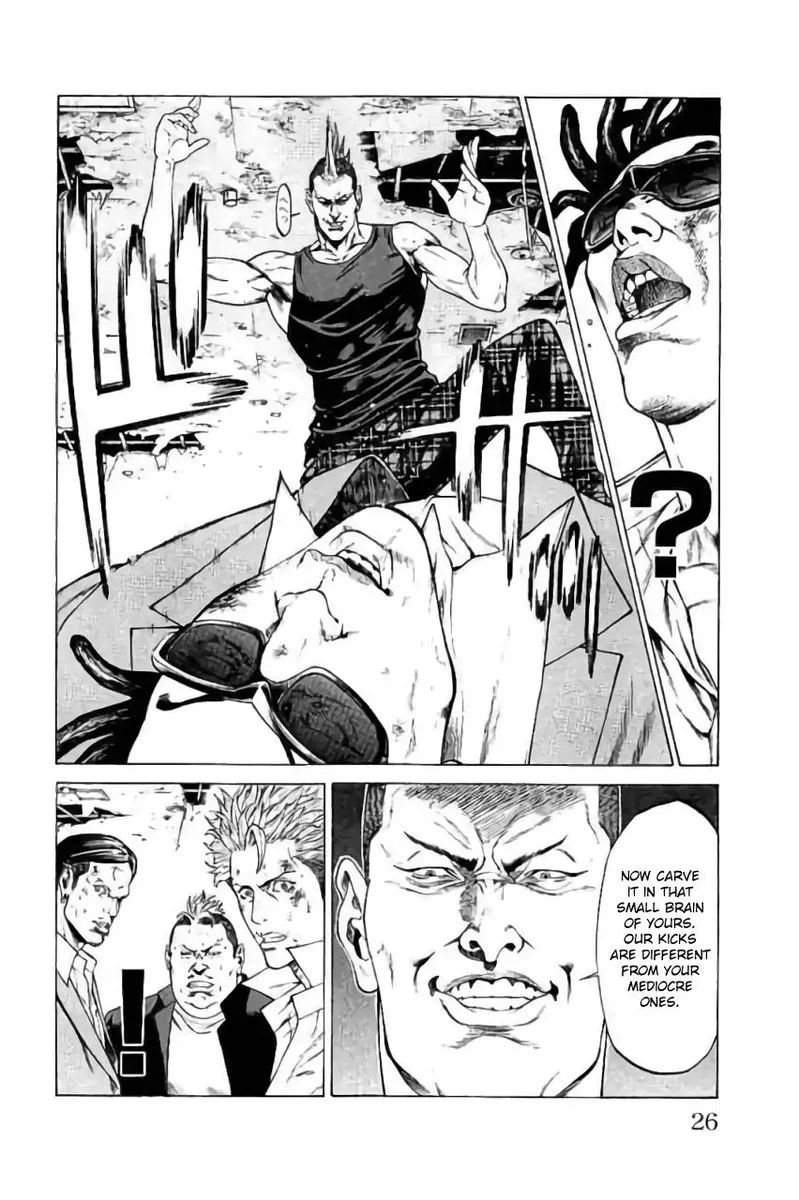 Shonan Seven Chapter 40 page 22