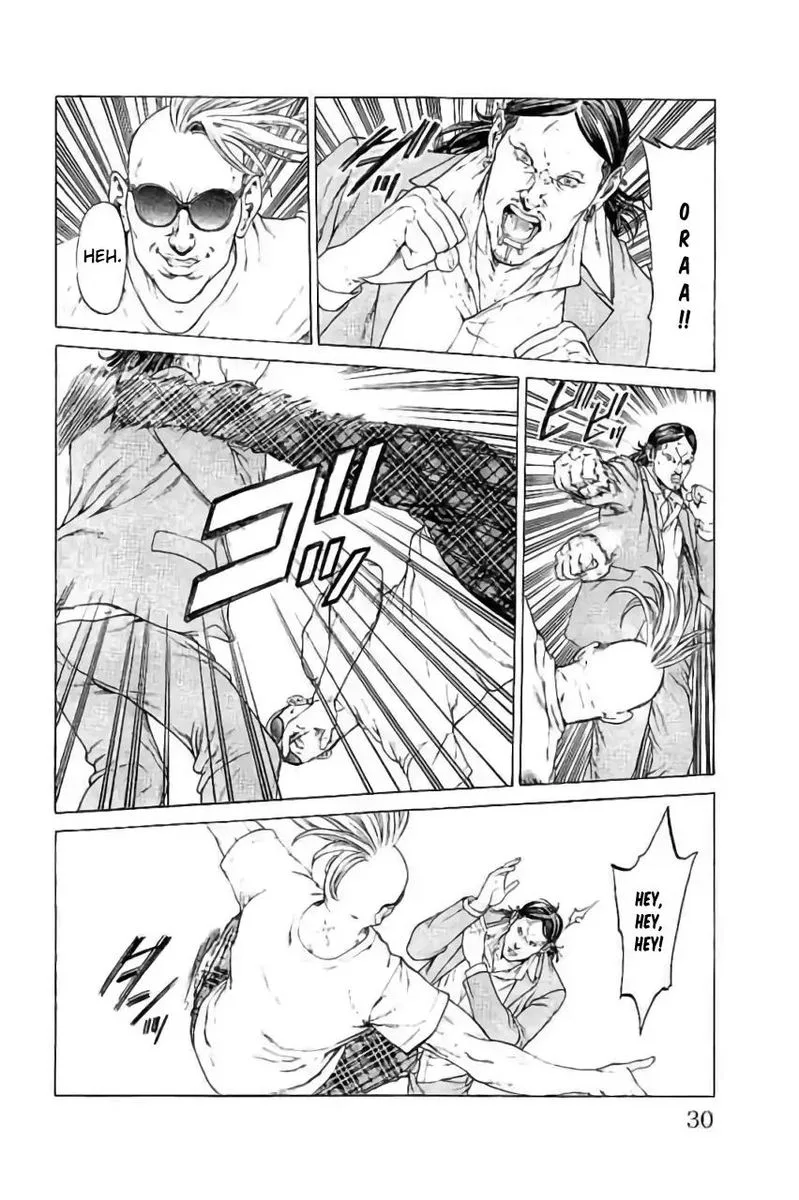 Shonan Seven Chapter 40 page 26