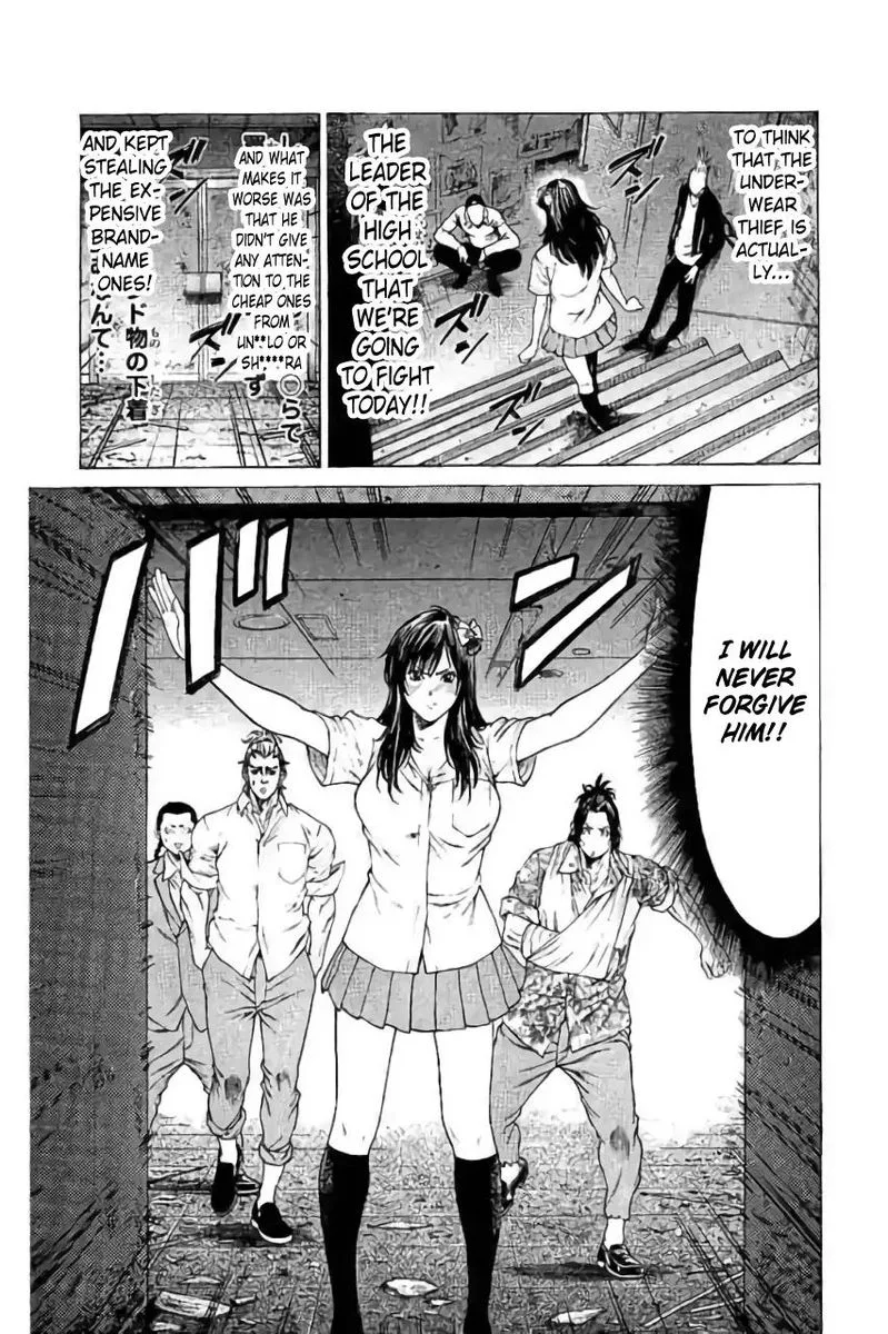 Shonan Seven Chapter 40 page 8