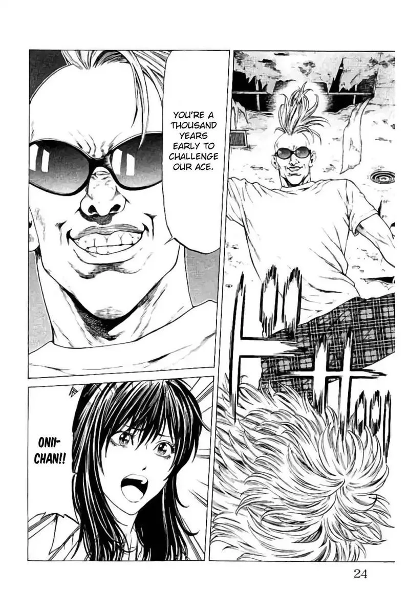 Shonan Seven Chapter 40 page 20
