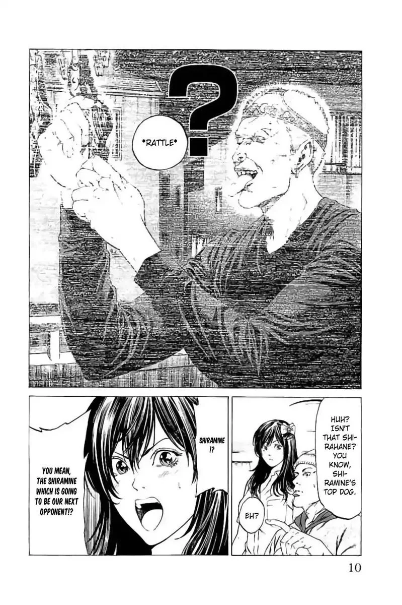 Shonan Seven Chapter 40 page 7