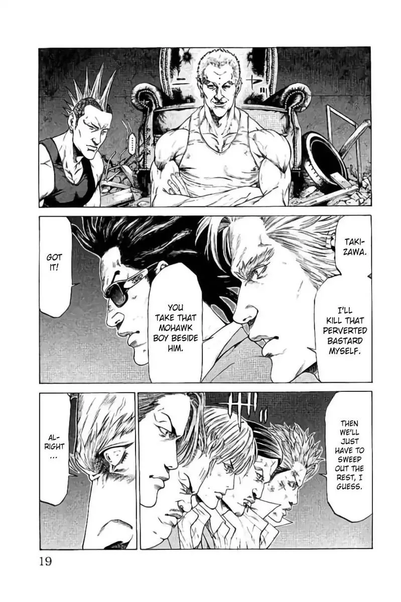 Shonan Seven Chapter 40 page 16