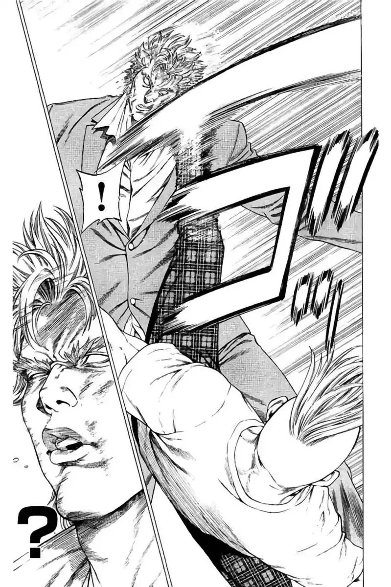 Shonan Seven Chapter 40 page 19