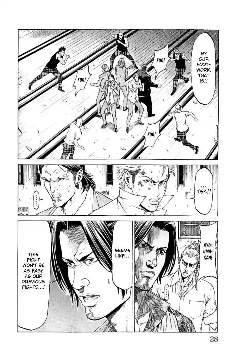 Shonan Seven Chapter 40 page 24