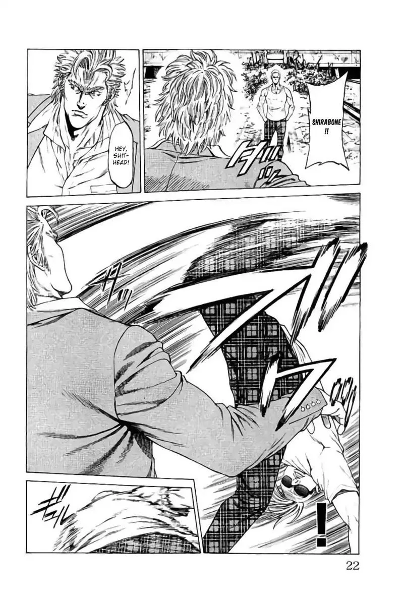 Shonan Seven Chapter 40 page 18