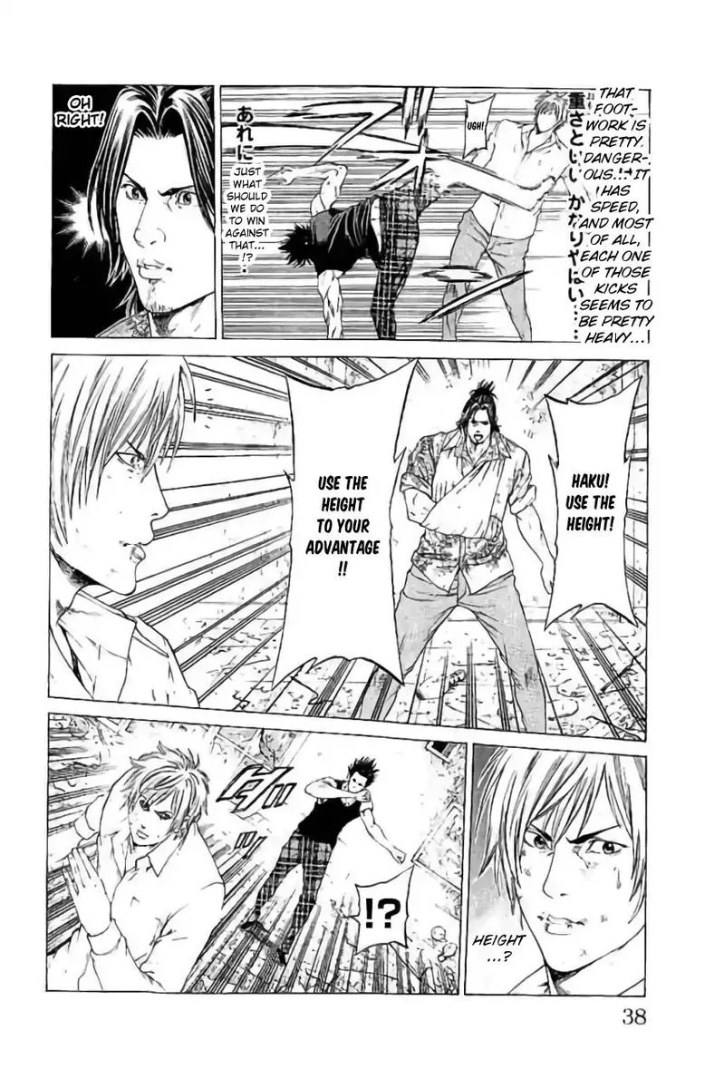 Shonan Seven Chapter 40 page 34