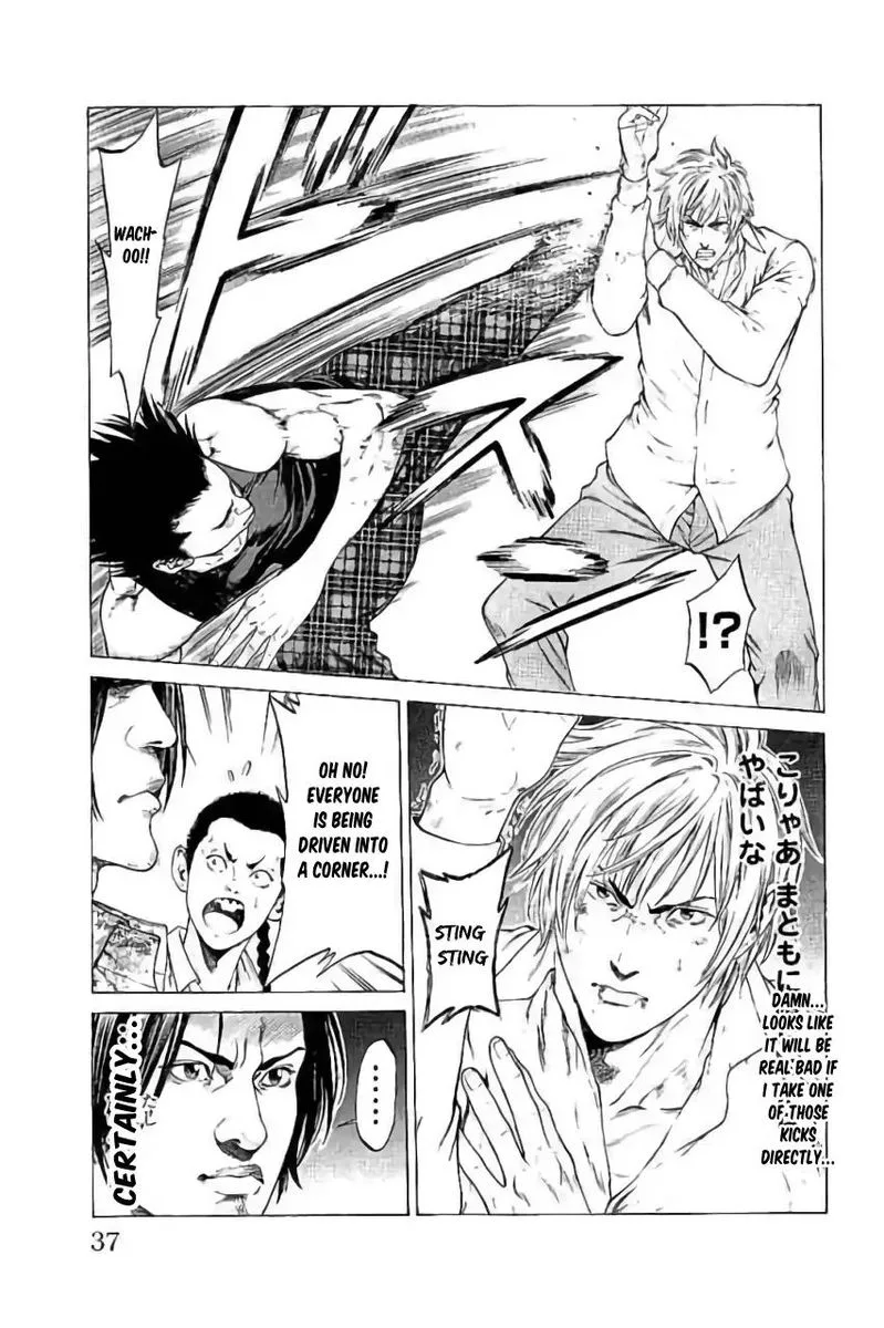 Shonan Seven Chapter 40 page 33