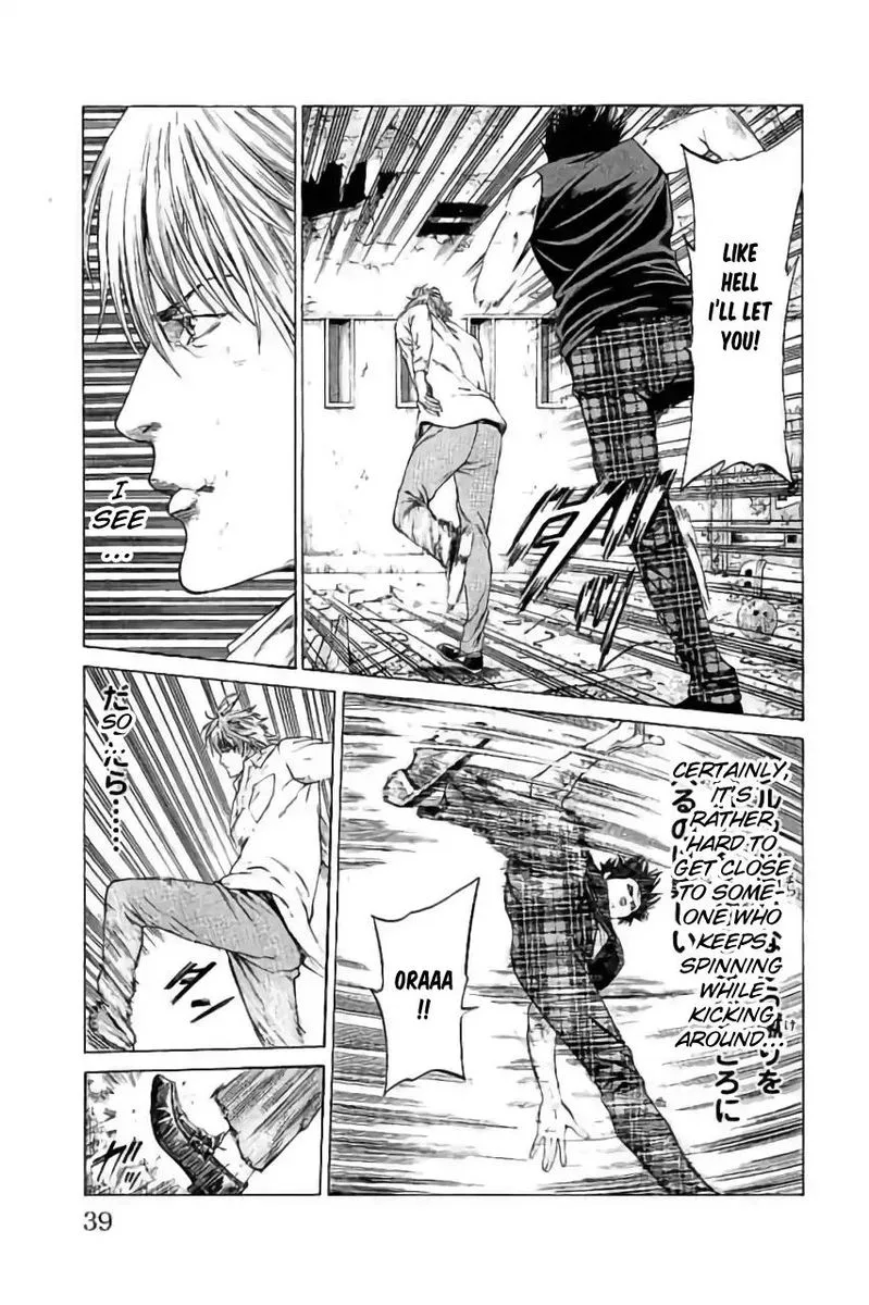 Shonan Seven Chapter 40 page 35