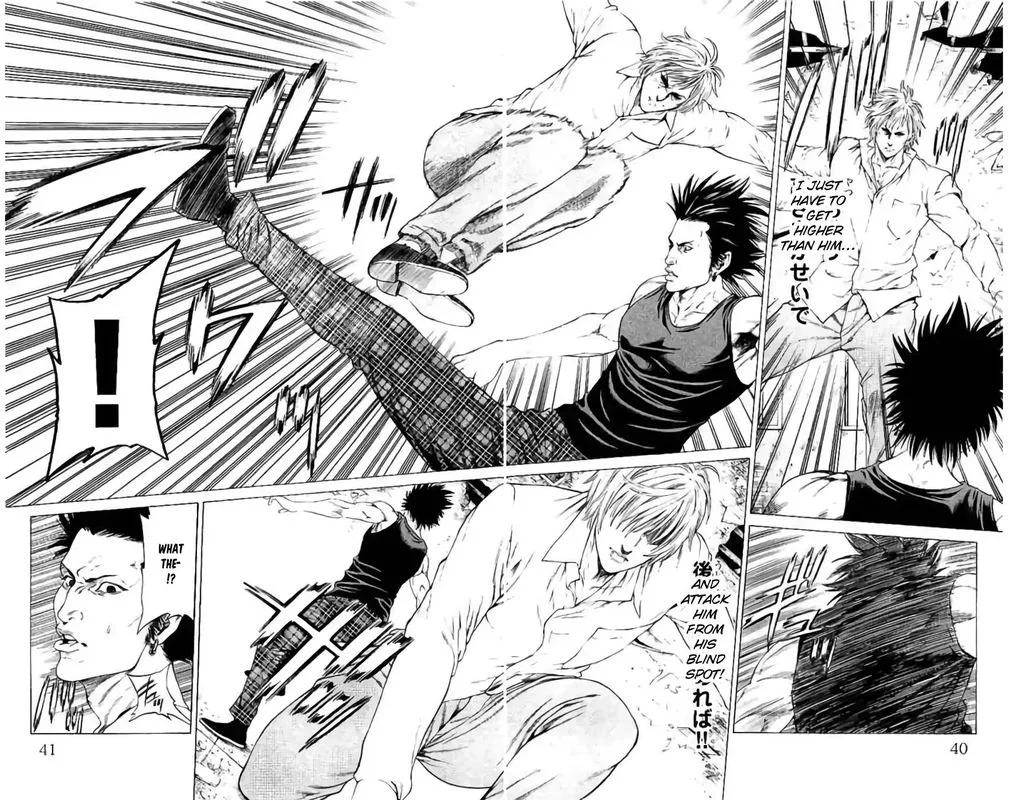 Shonan Seven Chapter 40 page 36