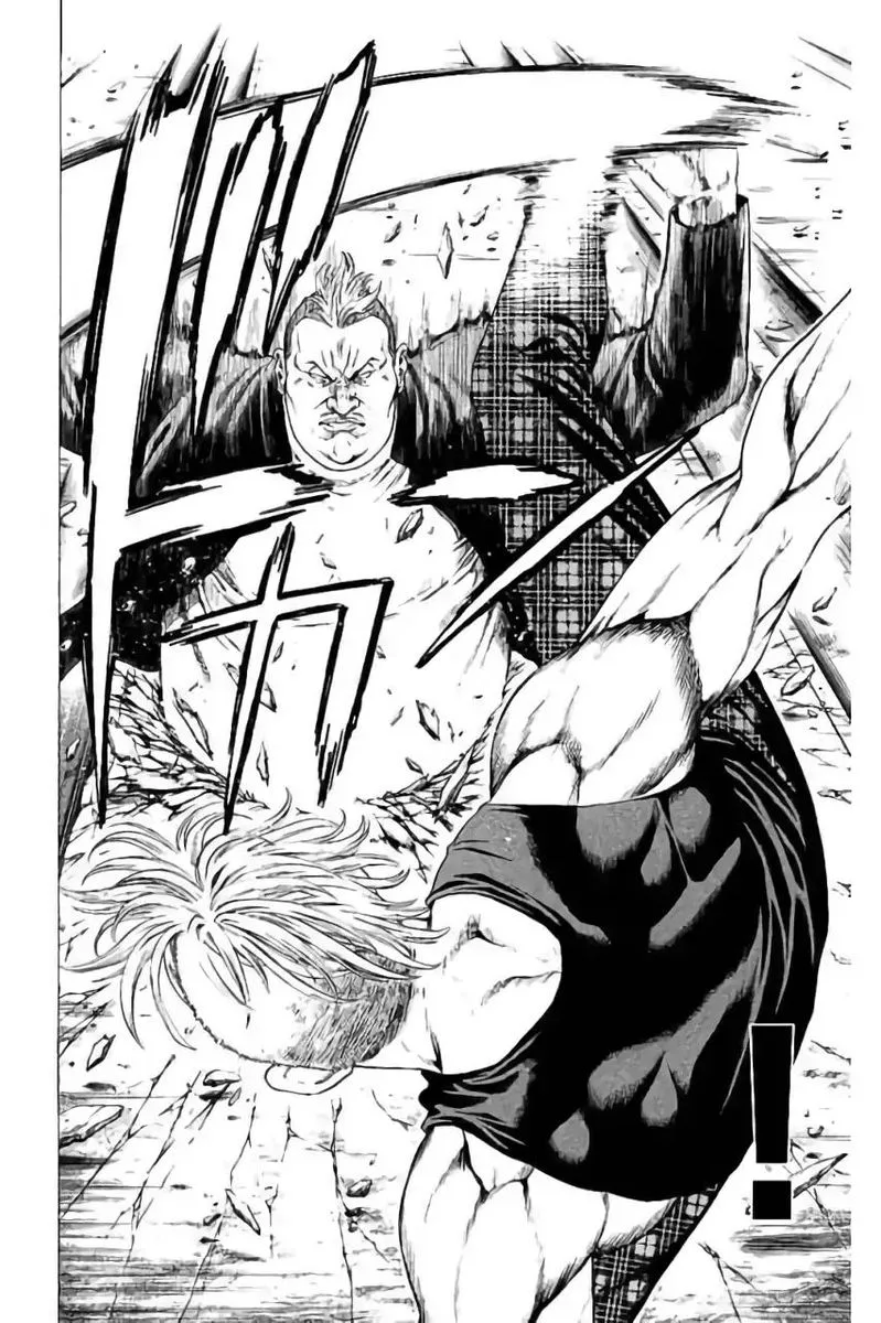 Shonan Seven Chapter 40 page 43