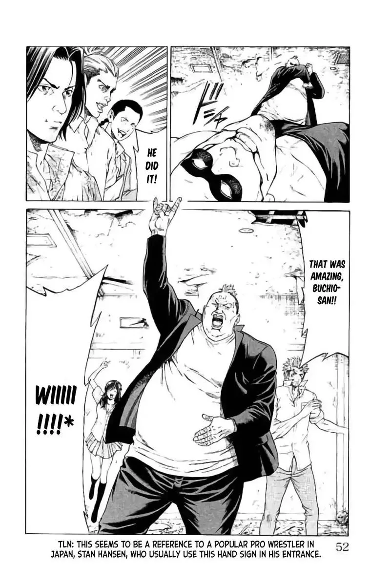Shonan Seven Chapter 40 page 47