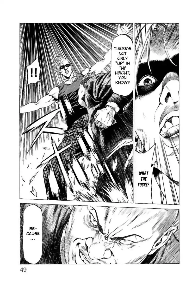 Shonan Seven Chapter 40 page 44