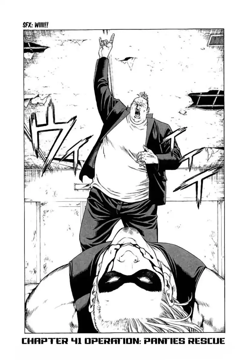 Shonan Seven Chapter 41 page 1