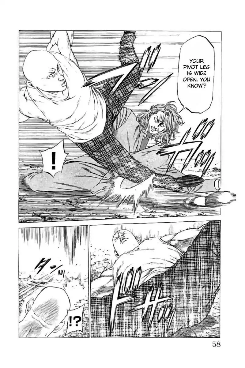 Shonan Seven Chapter 41 page 6