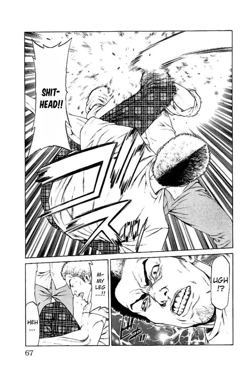 Shonan Seven Chapter 41 page 15
