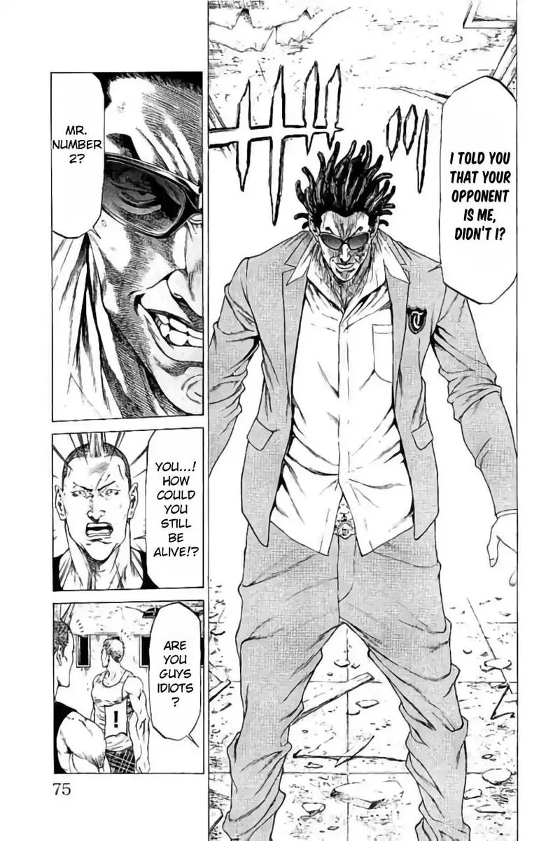 Shonan Seven Chapter 41 page 23